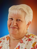 Неделяева Людмила
